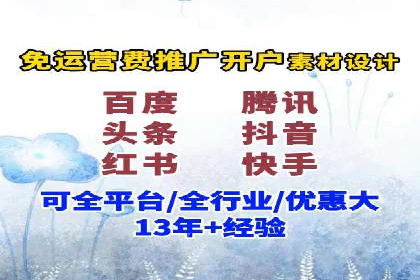 百度竞价账户管理工具推荐：实战案例与使用技巧